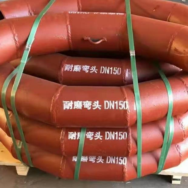 耐磨陶瓷弯头一件也批发